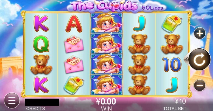 CQ9 The Cupids slot game 2