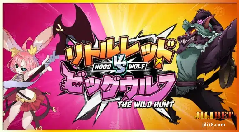 PG Hood vs Wolf